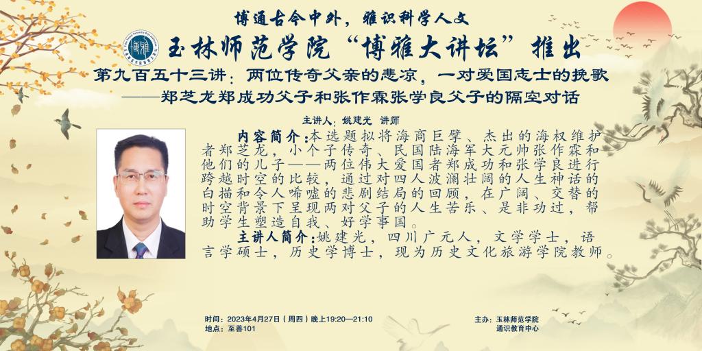 医生掀开奶罩边躁边狠狠躁视频