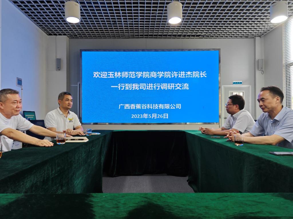医生掀开奶罩边躁边狠狠躁视频