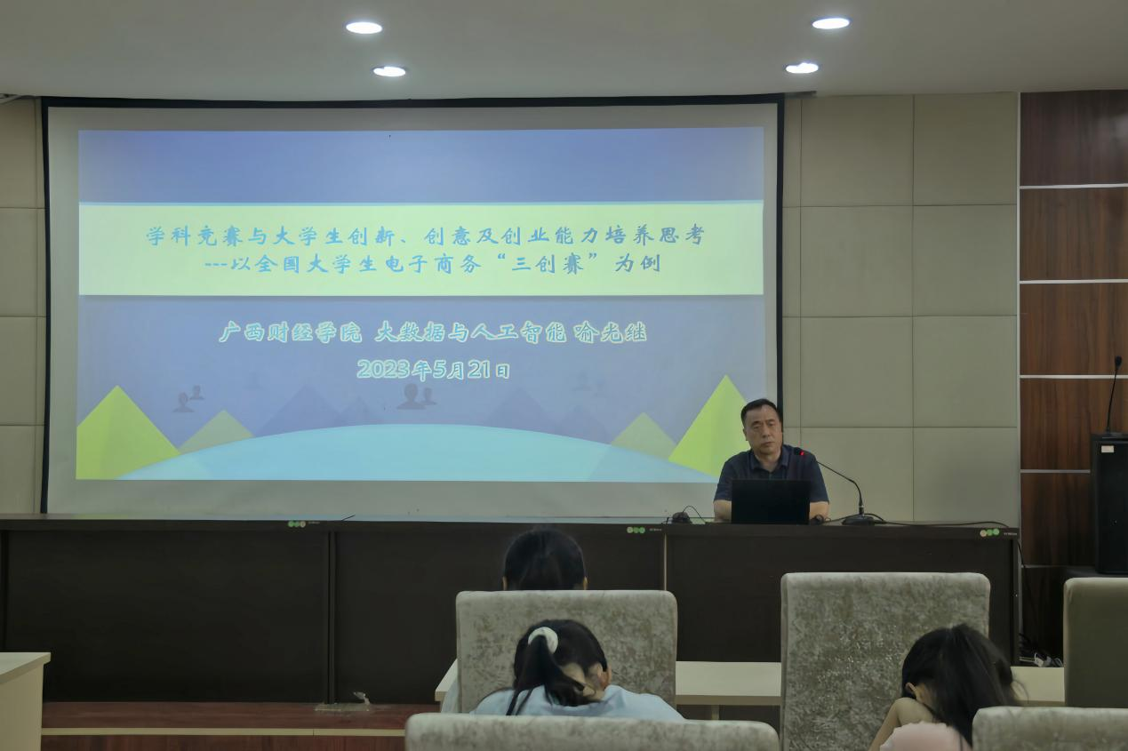 医生掀开奶罩边躁边狠狠躁视频