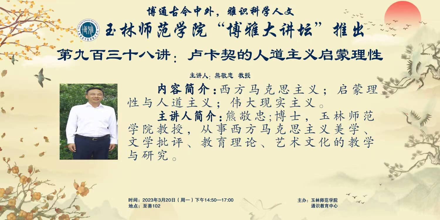 医生掀开奶罩边躁边狠狠躁视频