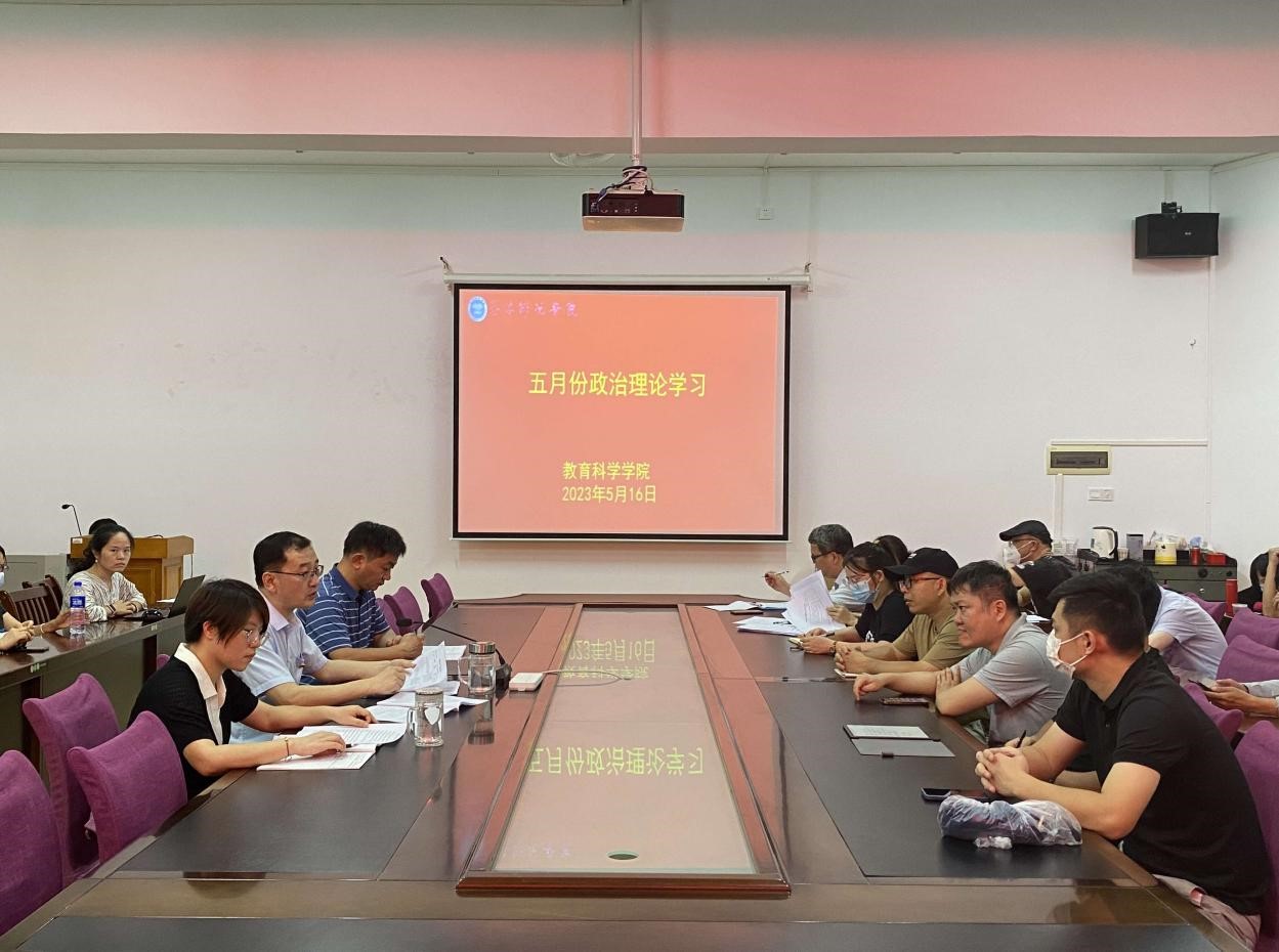 医生掀开奶罩边躁边狠狠躁视频