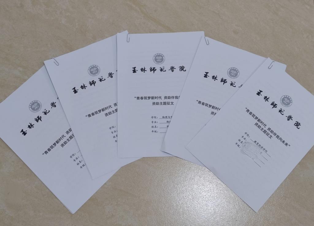 医生掀开奶罩边躁边狠狠躁视频