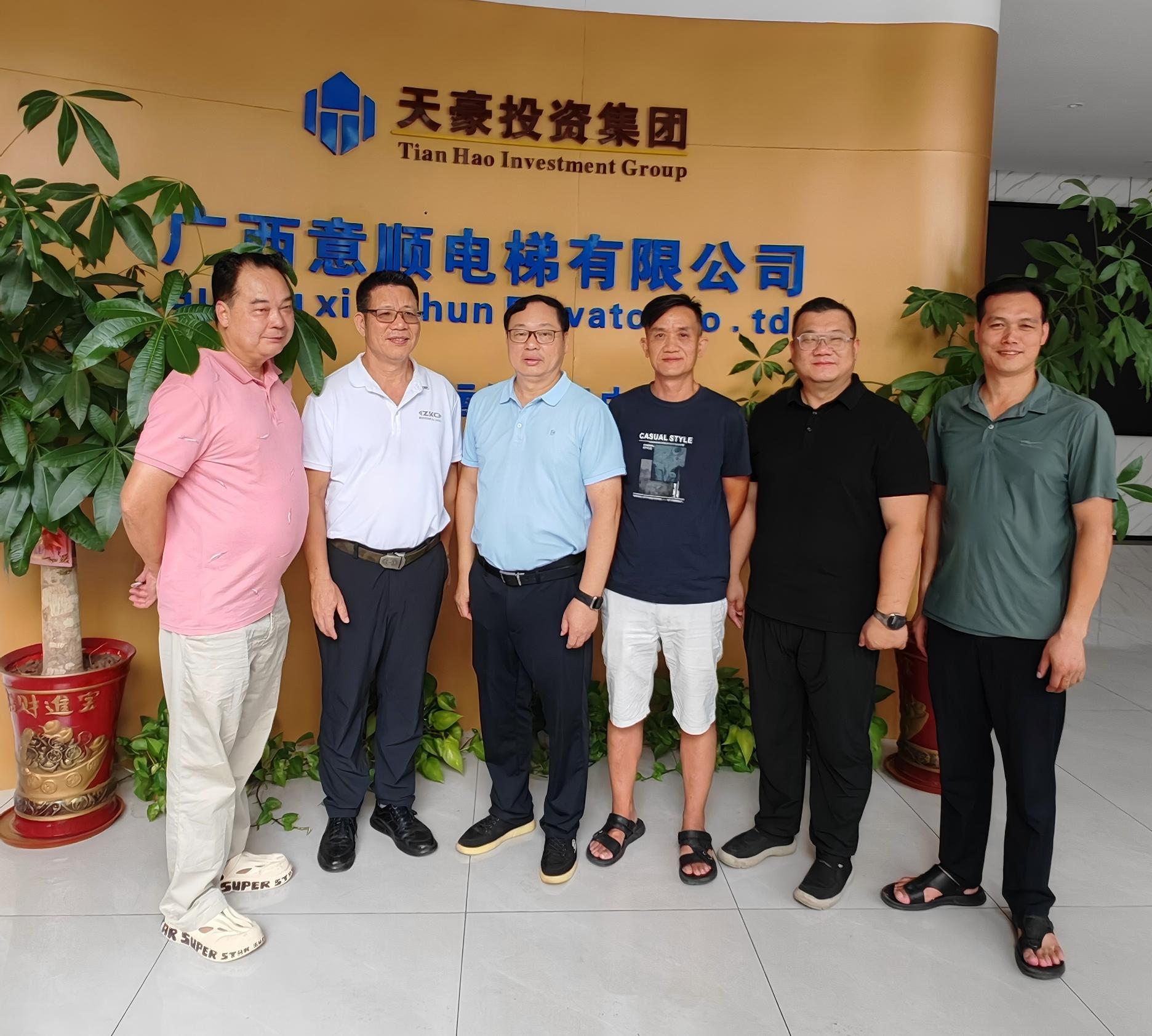 微信图片_20250810180851(1).jpg