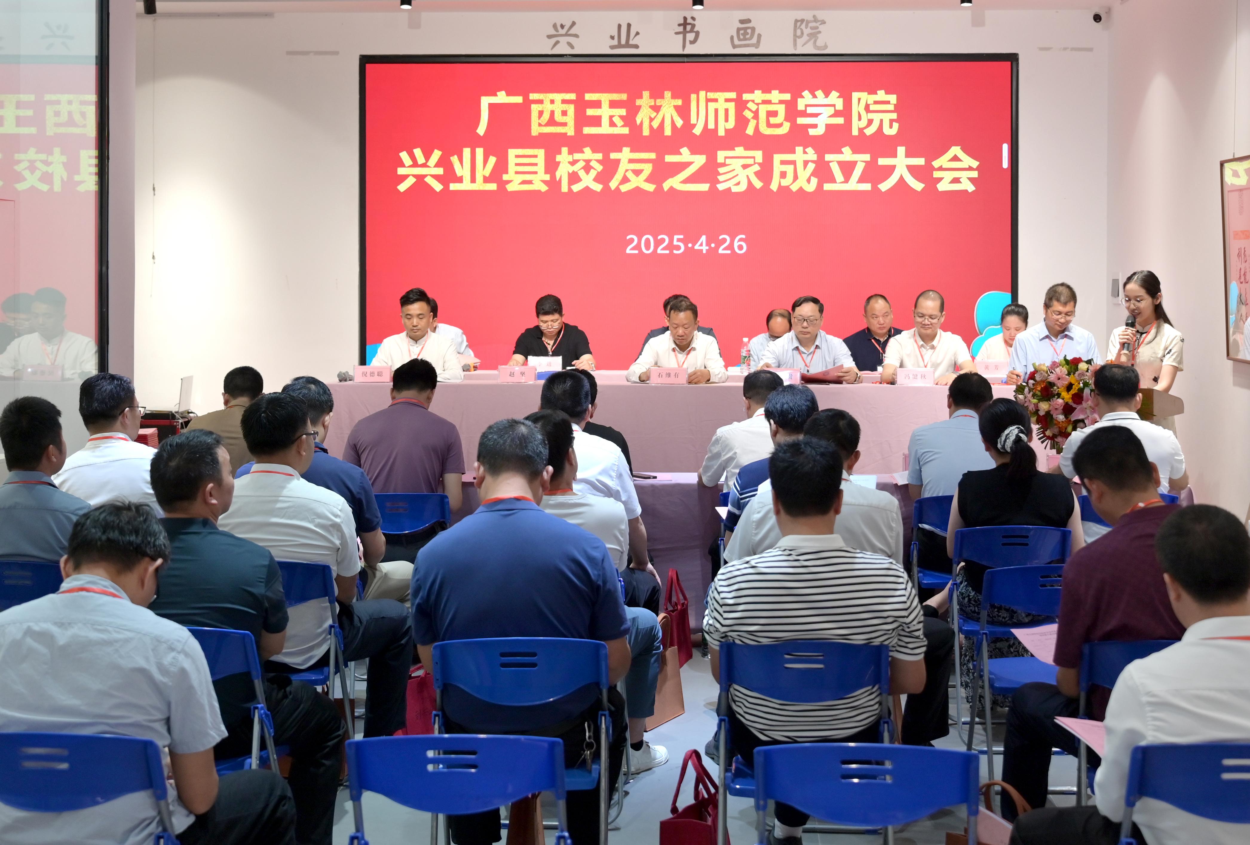 新闻稿用.jpg