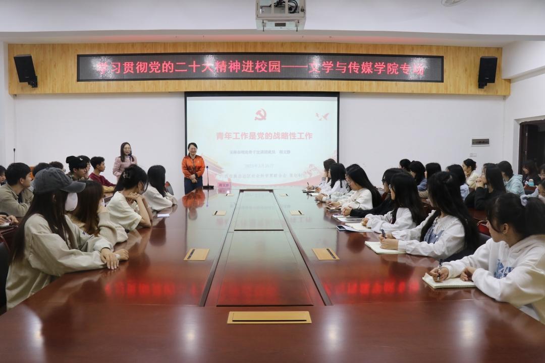 医生掀开奶罩边躁边狠狠躁视频