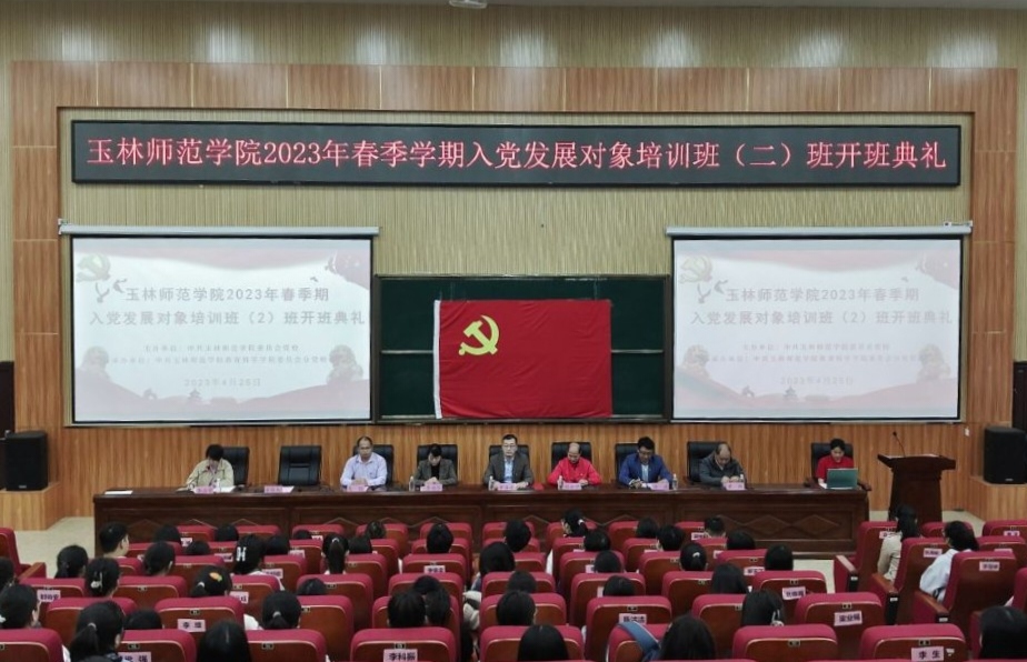 医生掀开奶罩边躁边狠狠躁视频