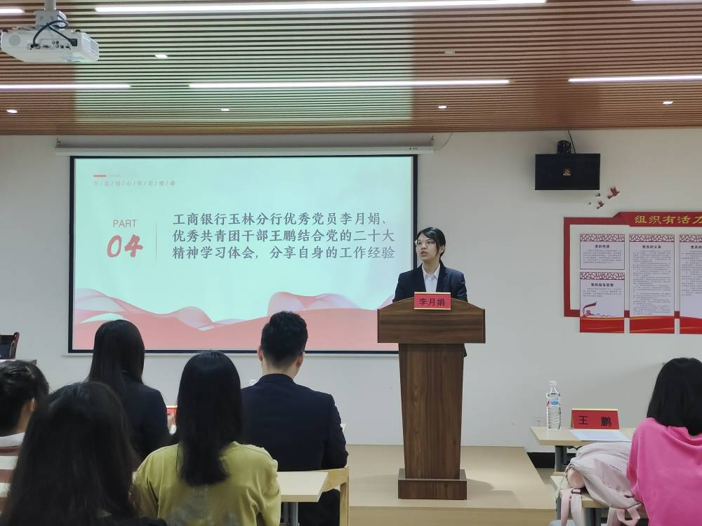 医生掀开奶罩边躁边狠狠躁视频