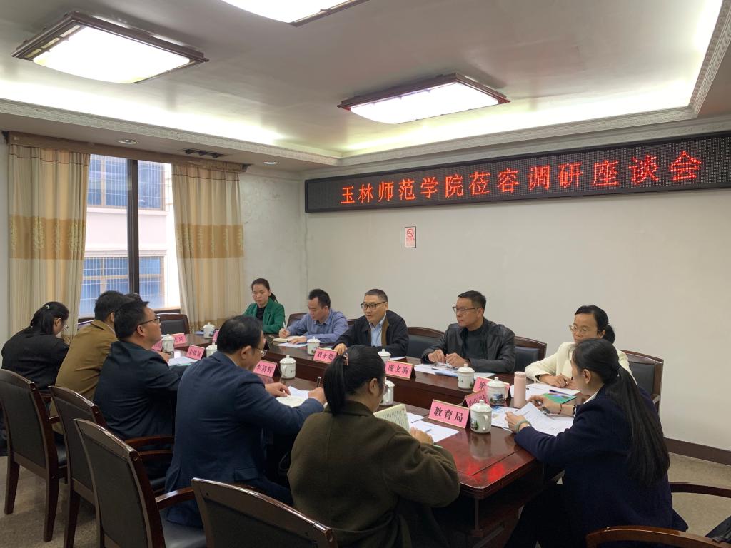 医生掀开奶罩边躁边狠狠躁视频