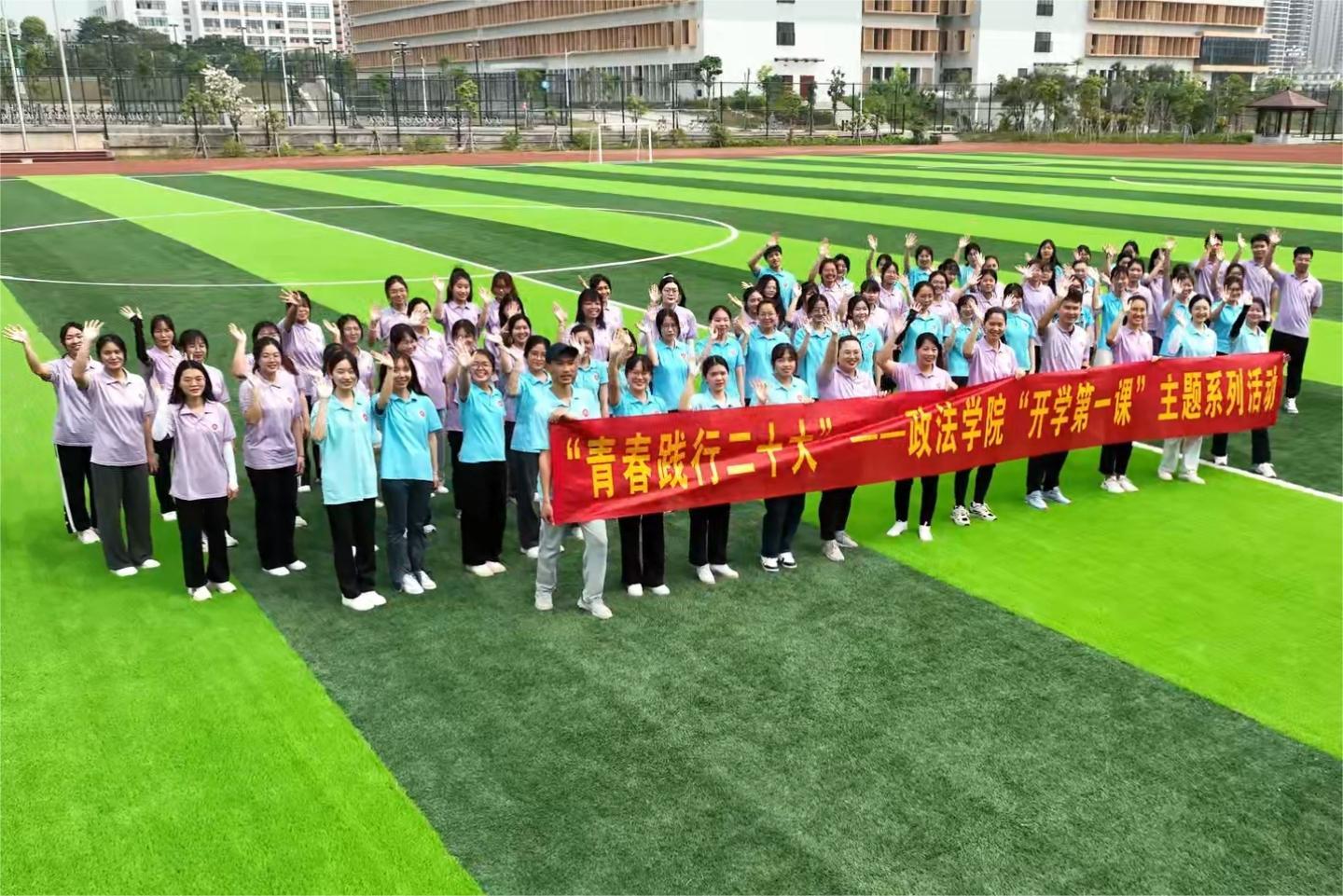 医生掀开奶罩边躁边狠狠躁视频