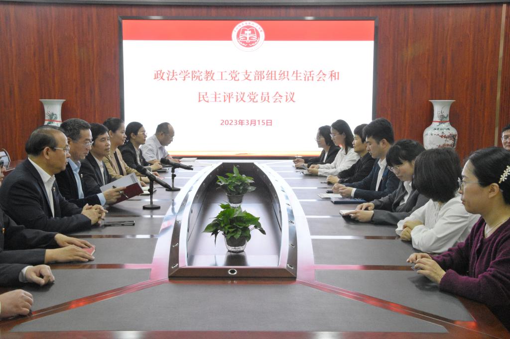 医生掀开奶罩边躁边狠狠躁视频