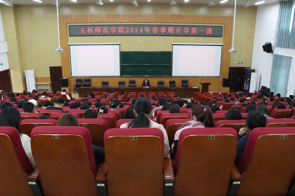 医生掀开奶罩边躁边狠狠躁视频