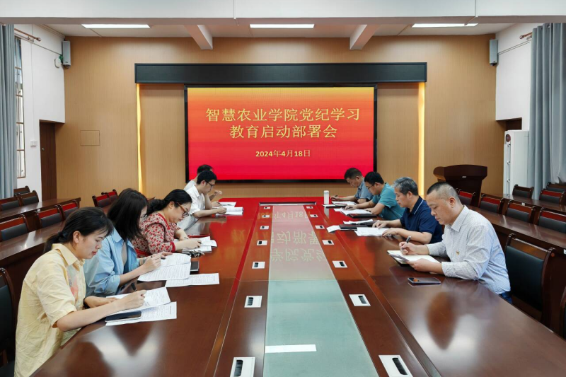 医生掀开奶罩边躁边狠狠躁视频
