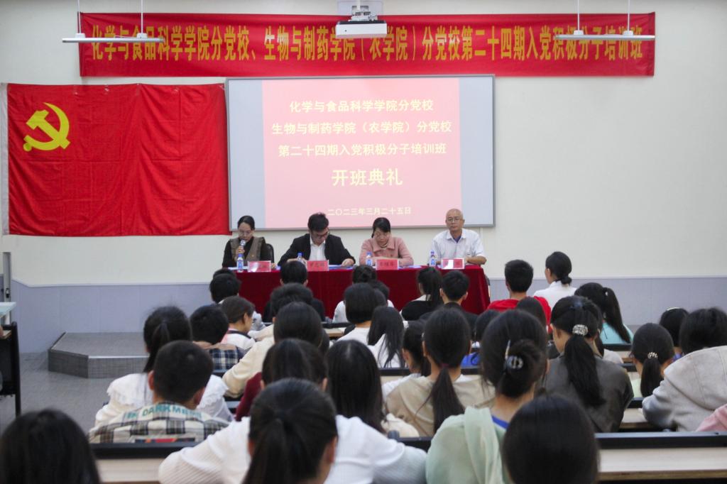 医生掀开奶罩边躁边狠狠躁视频