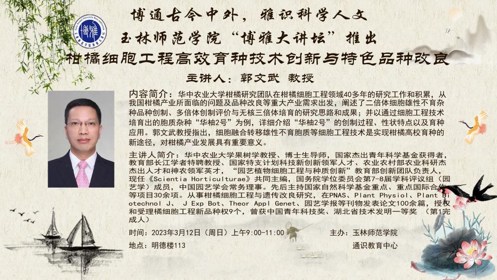 医生掀开奶罩边躁边狠狠躁视频