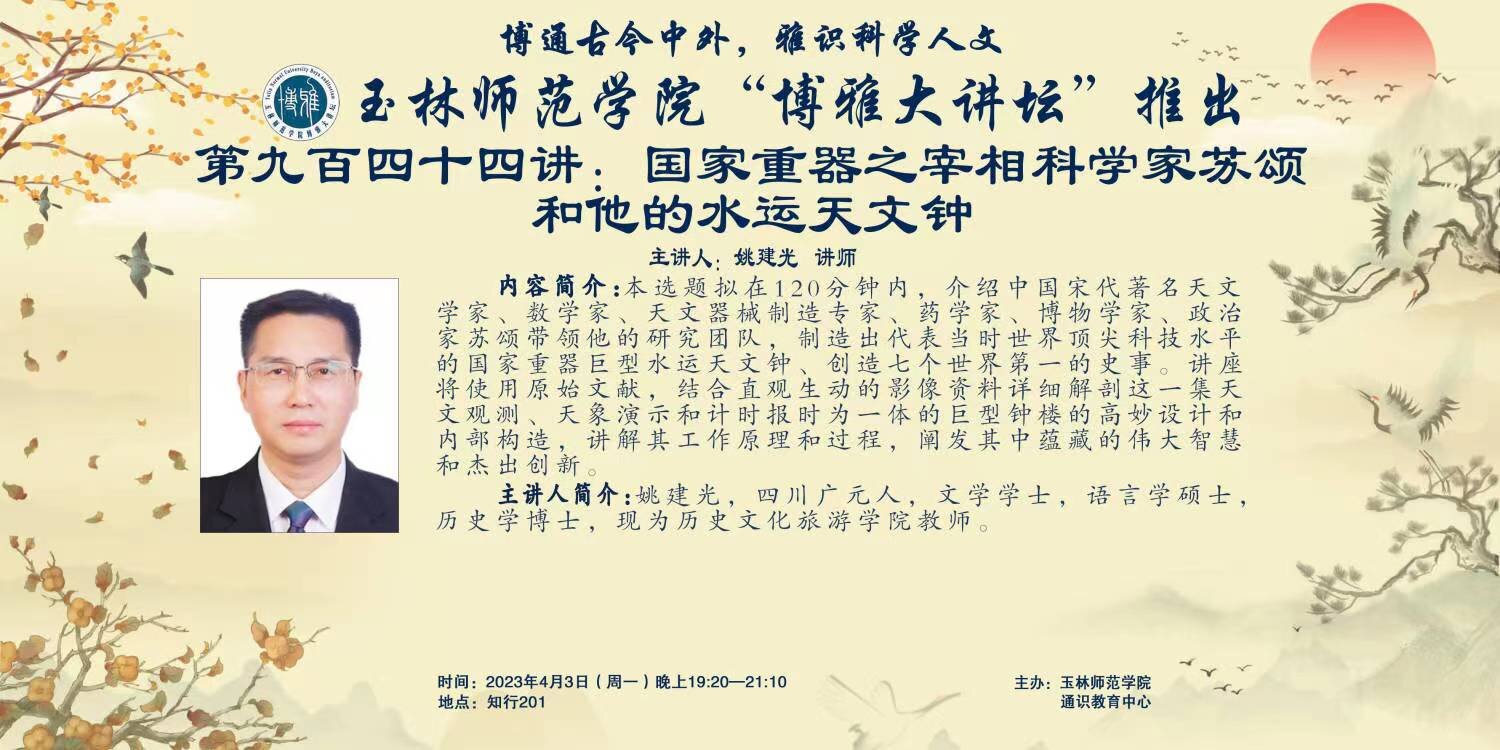 医生掀开奶罩边躁边狠狠躁视频