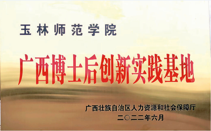 医生掀开奶罩边躁边狠狠躁视频