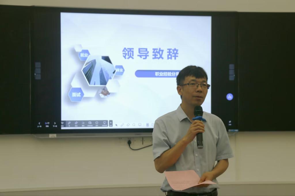 医生掀开奶罩边躁边狠狠躁视频