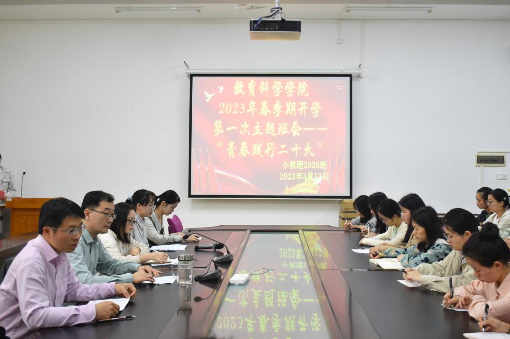 医生掀开奶罩边躁边狠狠躁视频