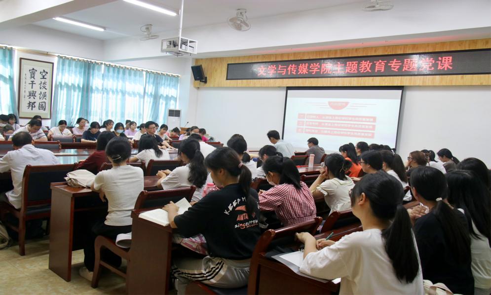 医生掀开奶罩边躁边狠狠躁视频