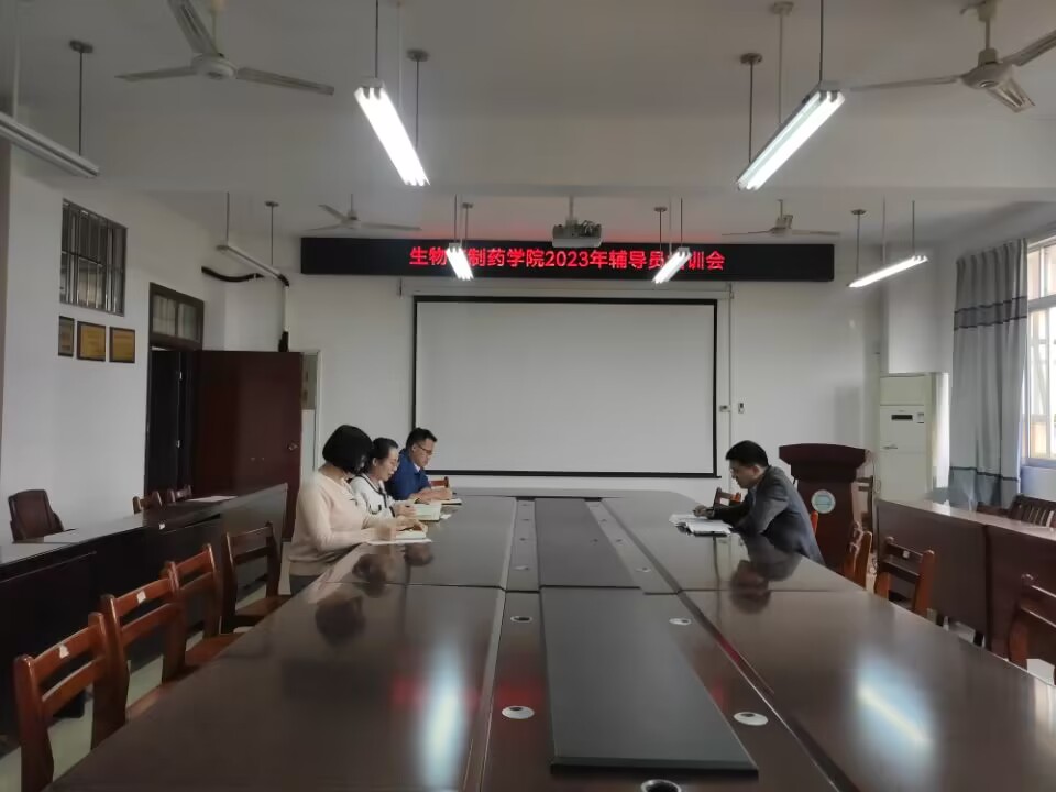 医生掀开奶罩边躁边狠狠躁视频