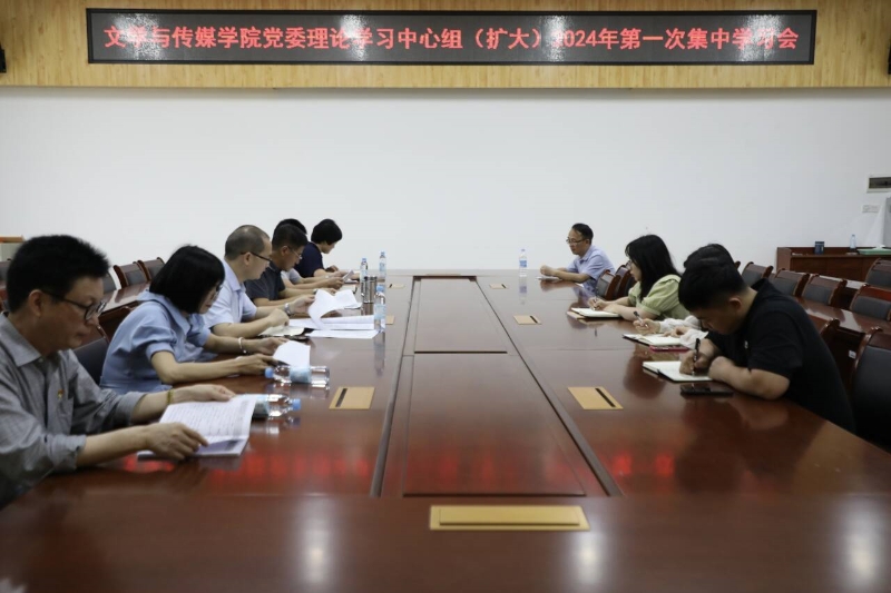 医生掀开奶罩边躁边狠狠躁视频