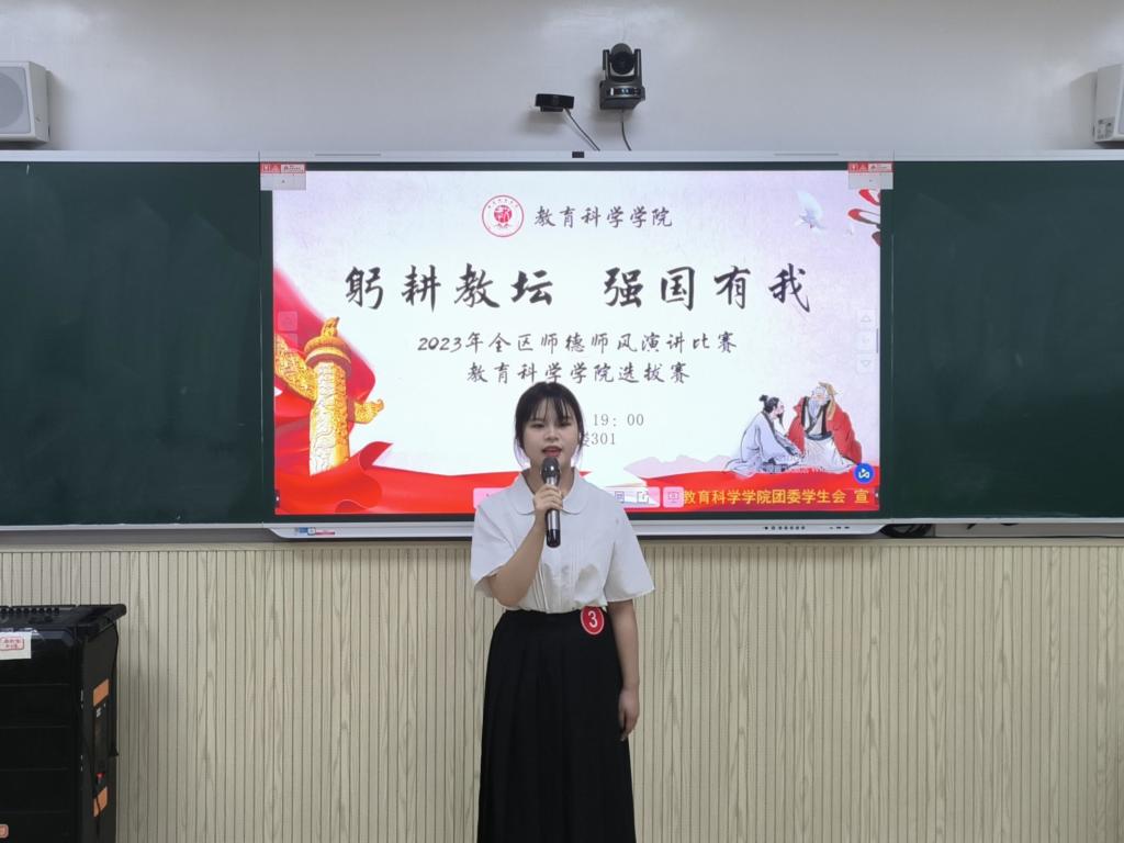 医生掀开奶罩边躁边狠狠躁视频