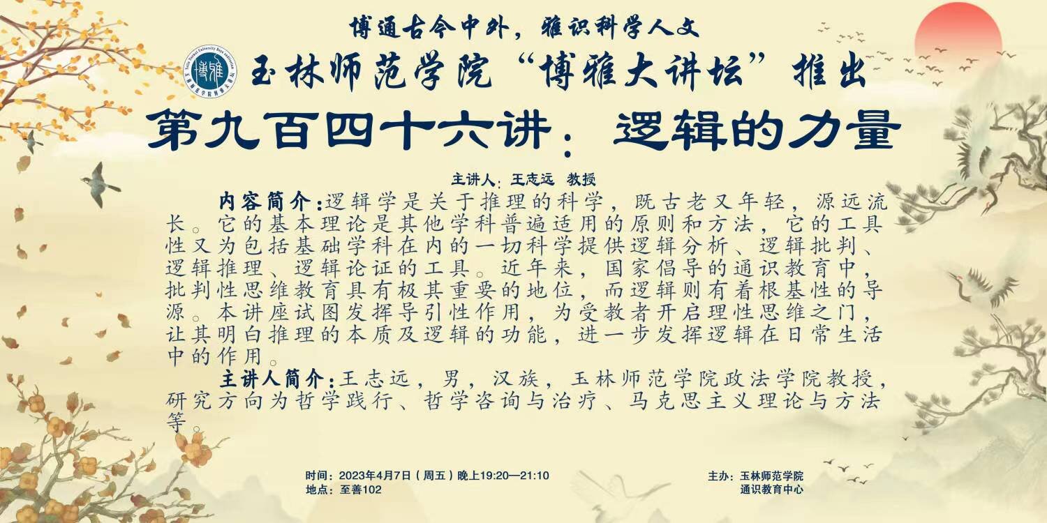 医生掀开奶罩边躁边狠狠躁视频