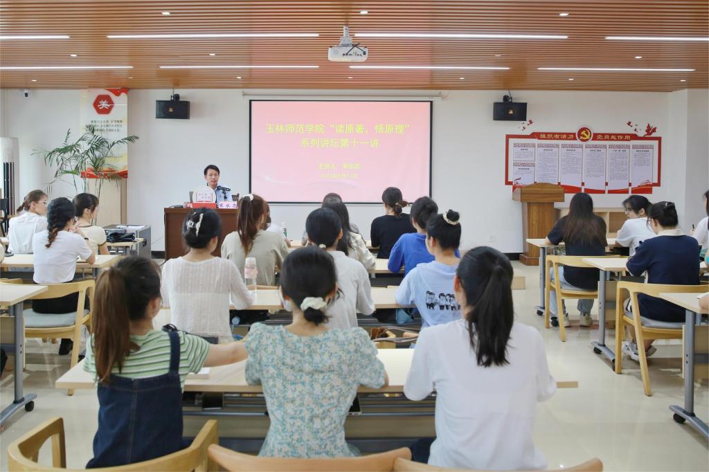 医生掀开奶罩边躁边狠狠躁视频