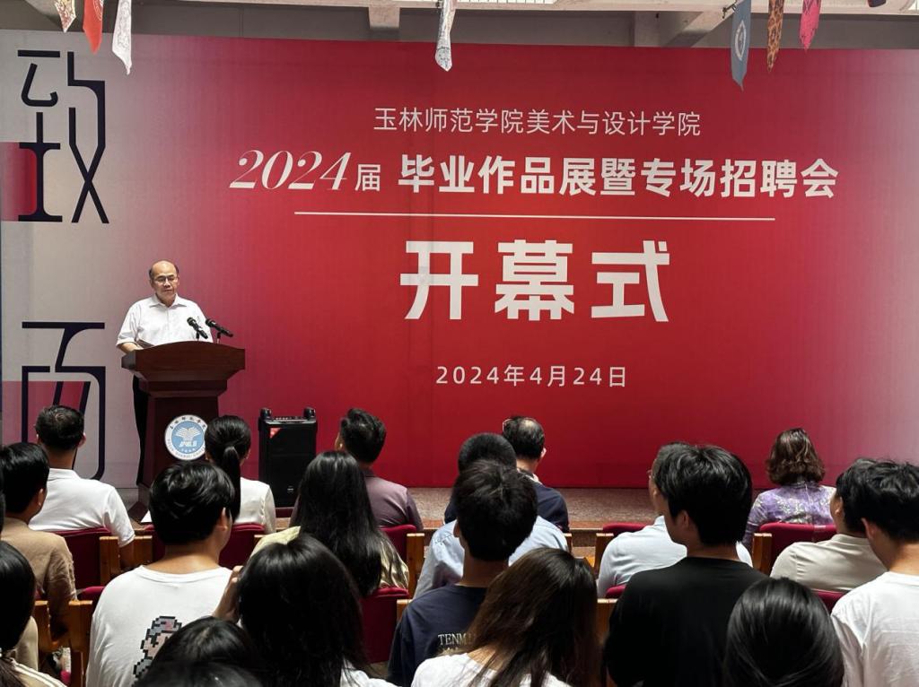 医生掀开奶罩边躁边狠狠躁视频