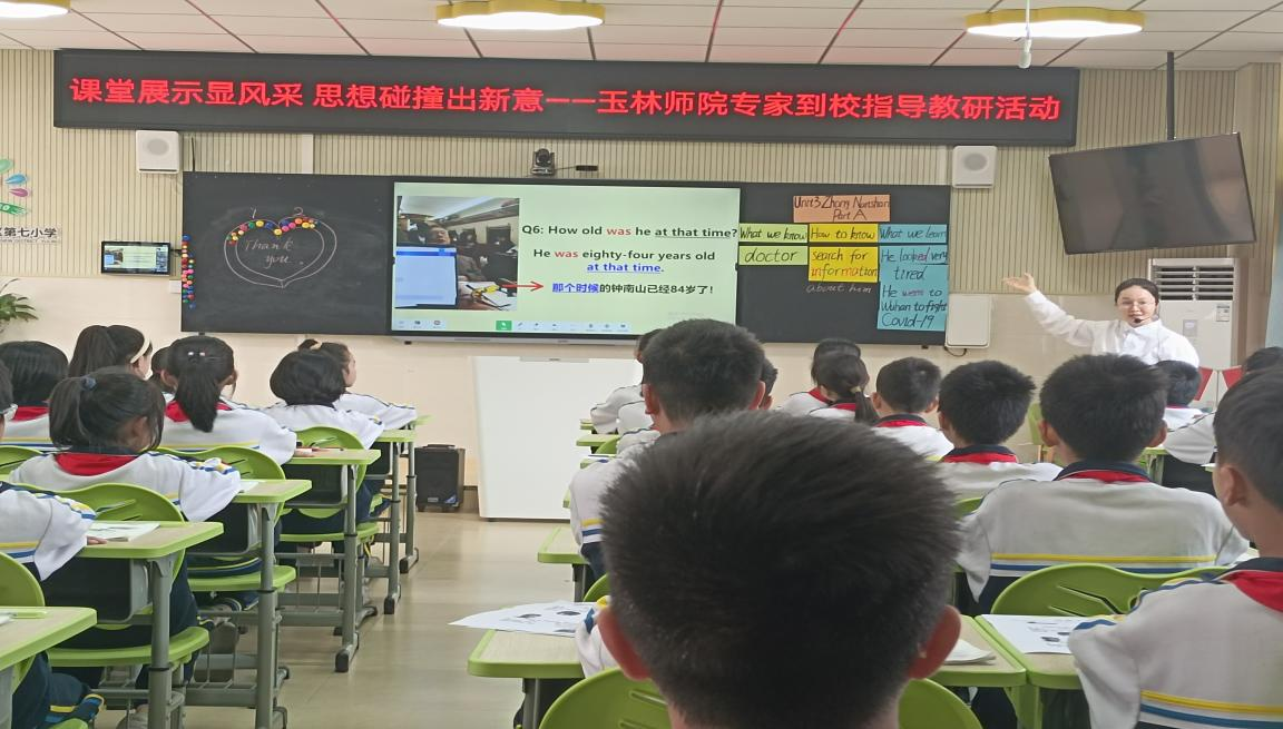 医生掀开奶罩边躁边狠狠躁视频
