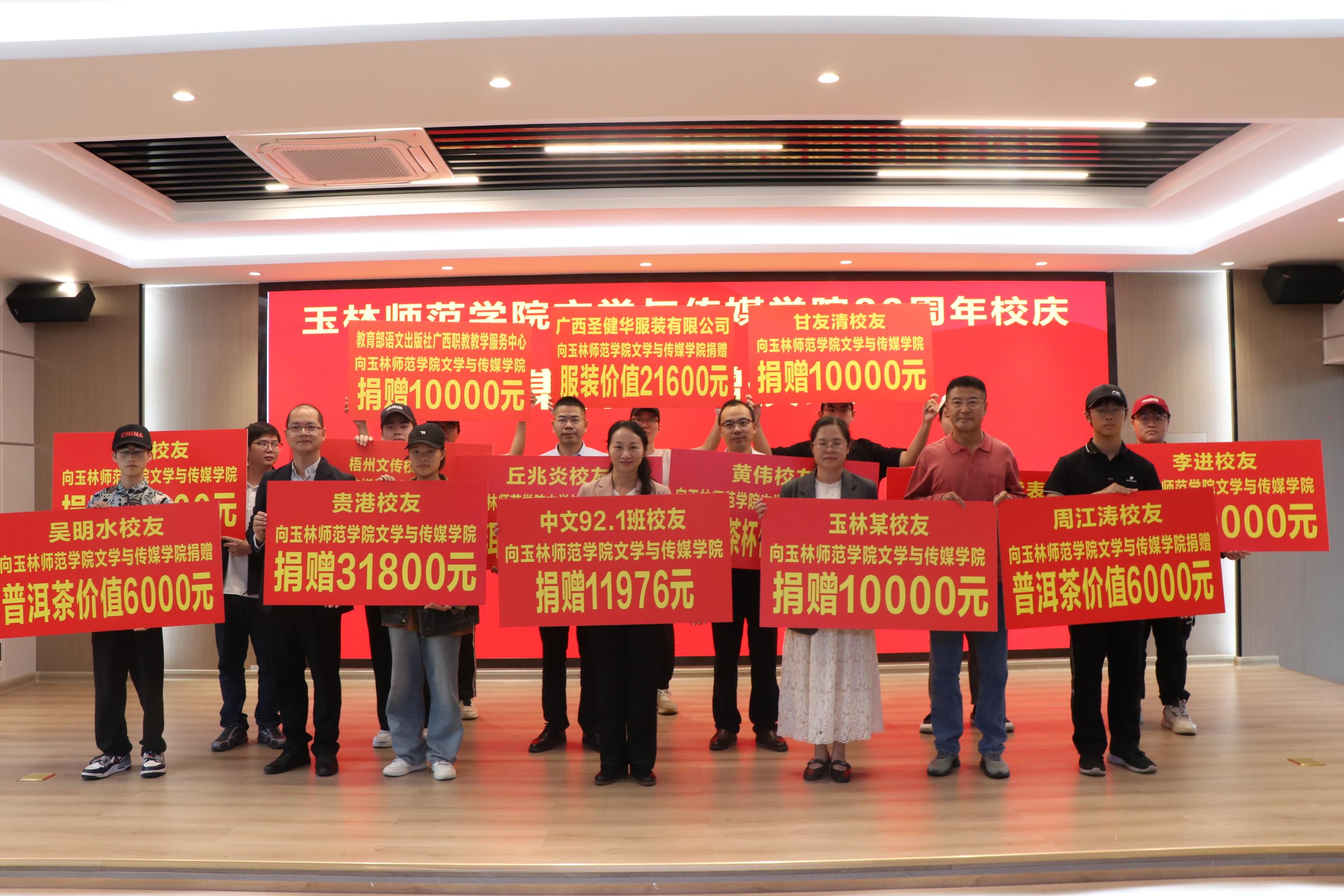 1918485655757538.jpg 1918485655757538.jpg