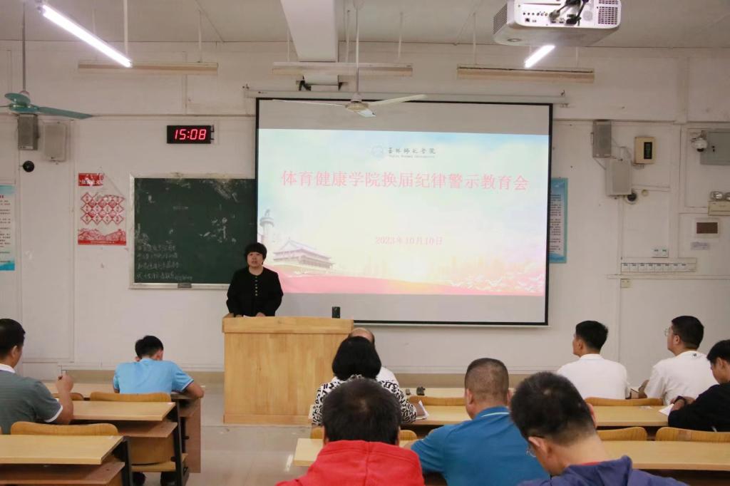 医生掀开奶罩边躁边狠狠躁视频