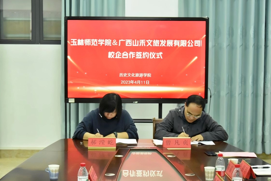 医生掀开奶罩边躁边狠狠躁视频