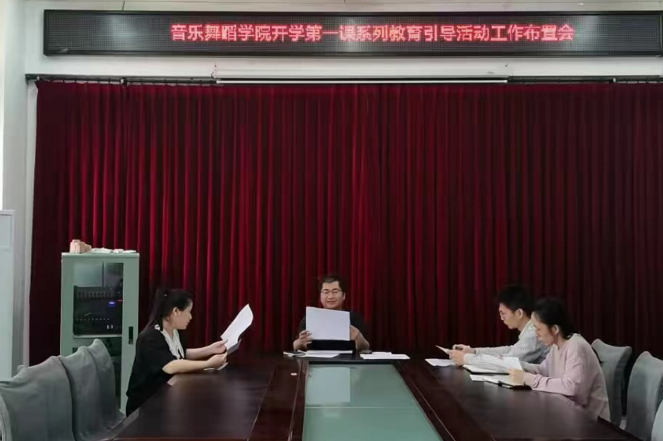 医生掀开奶罩边躁边狠狠躁视频
