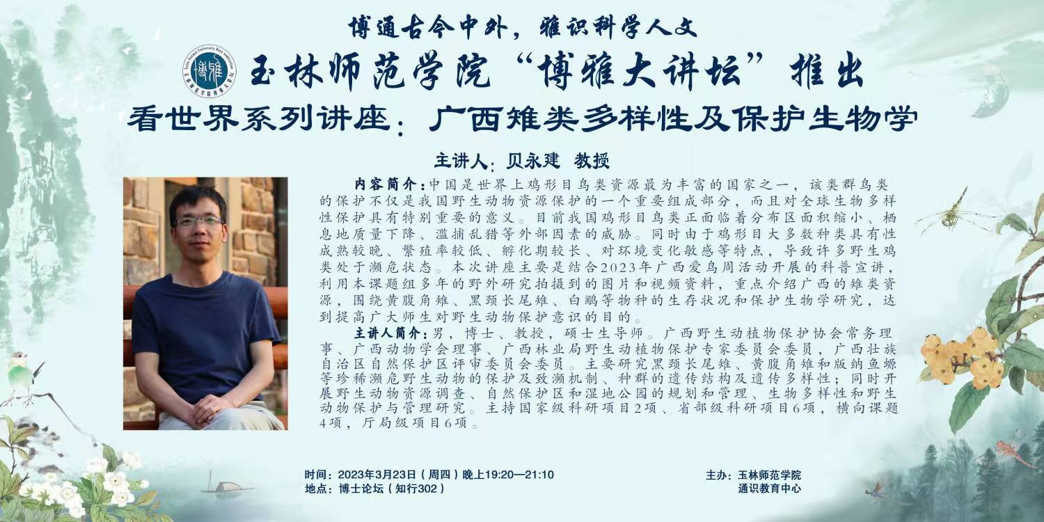 医生掀开奶罩边躁边狠狠躁视频