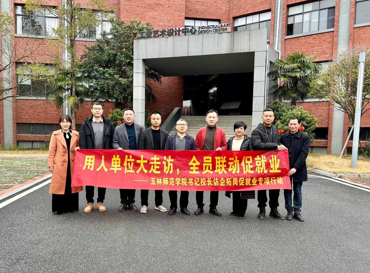 医生掀开奶罩边躁边狠狠躁视频
