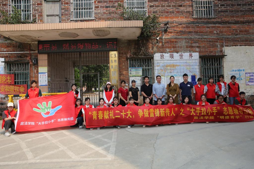 医生掀开奶罩边躁边狠狠躁视频