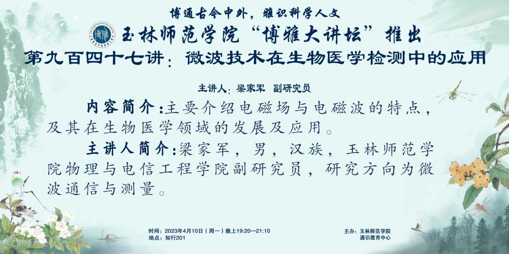 医生掀开奶罩边躁边狠狠躁视频