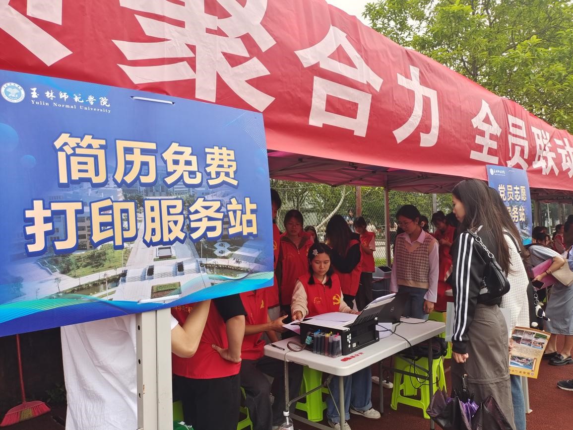 医生掀开奶罩边躁边狠狠躁视频
