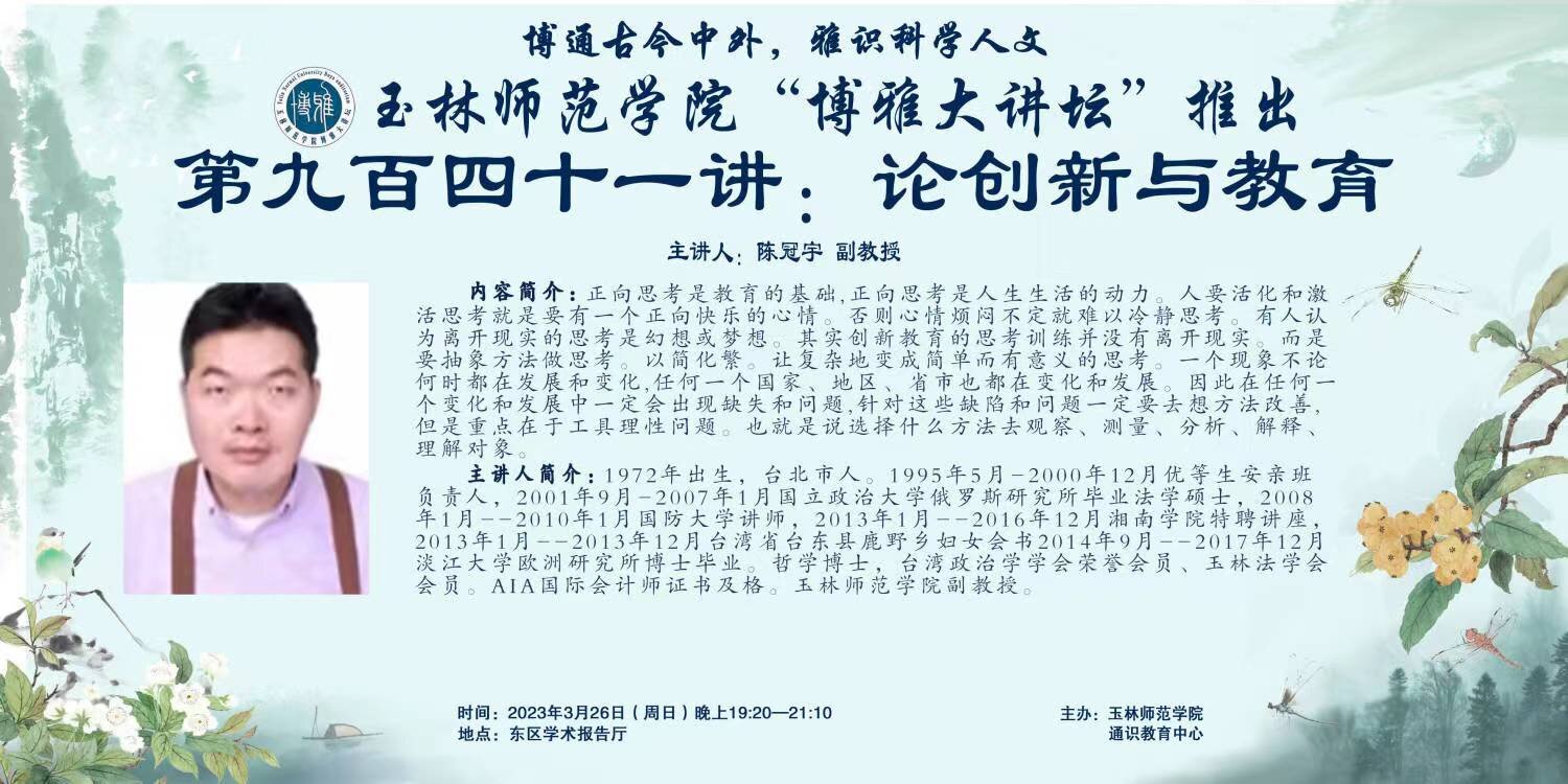 医生掀开奶罩边躁边狠狠躁视频