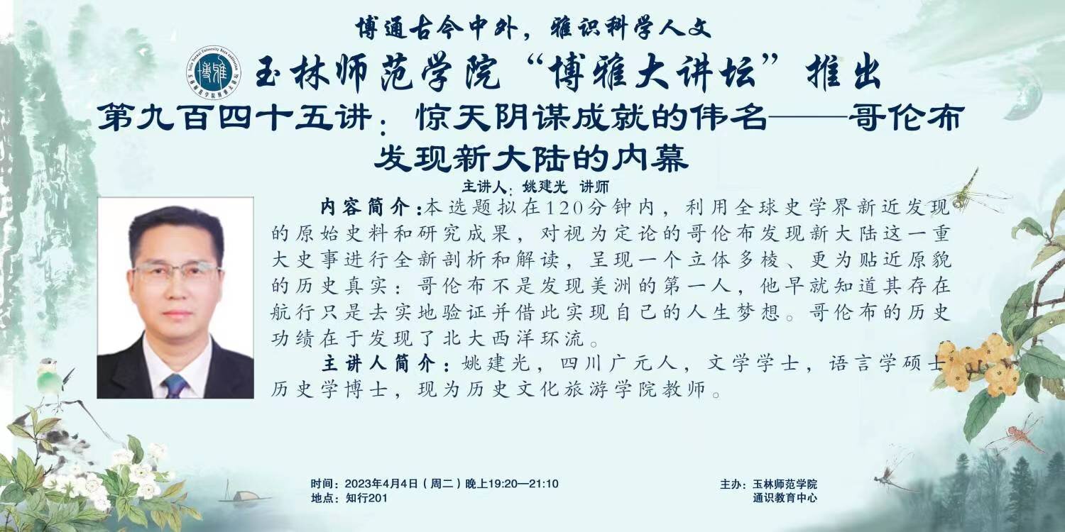 医生掀开奶罩边躁边狠狠躁视频