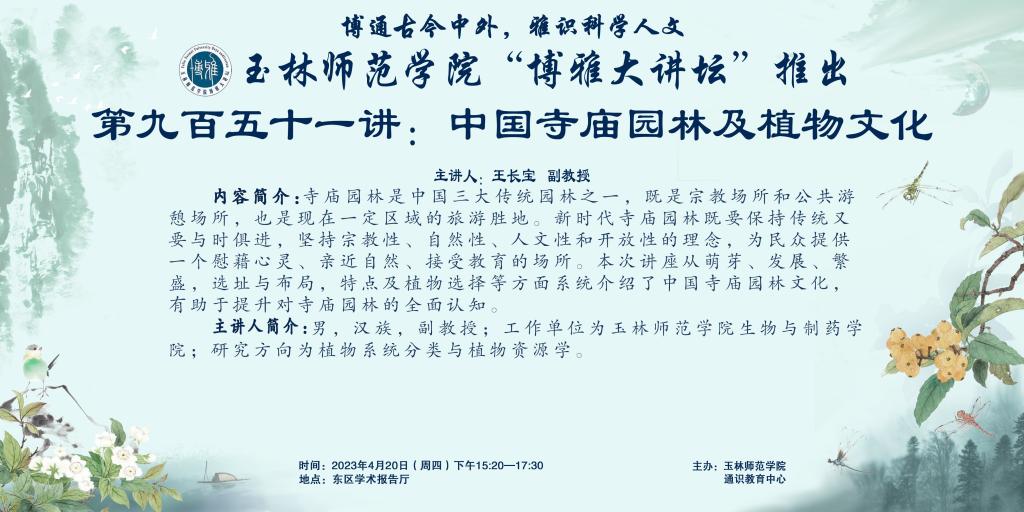 医生掀开奶罩边躁边狠狠躁视频