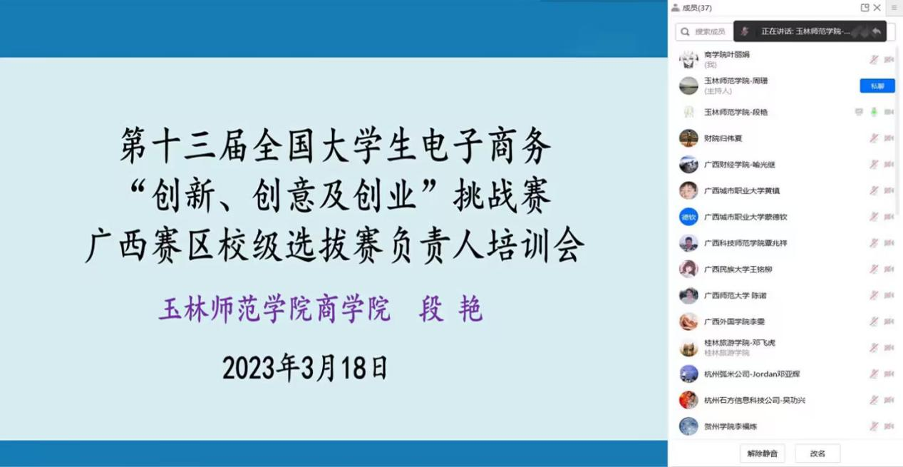 医生掀开奶罩边躁边狠狠躁视频