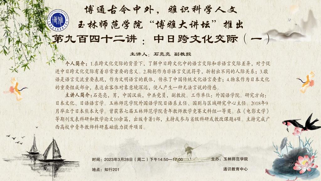 医生掀开奶罩边躁边狠狠躁视频