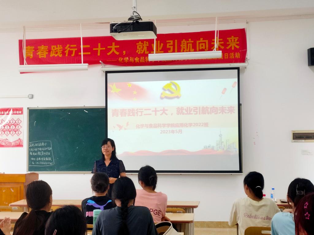 医生掀开奶罩边躁边狠狠躁视频