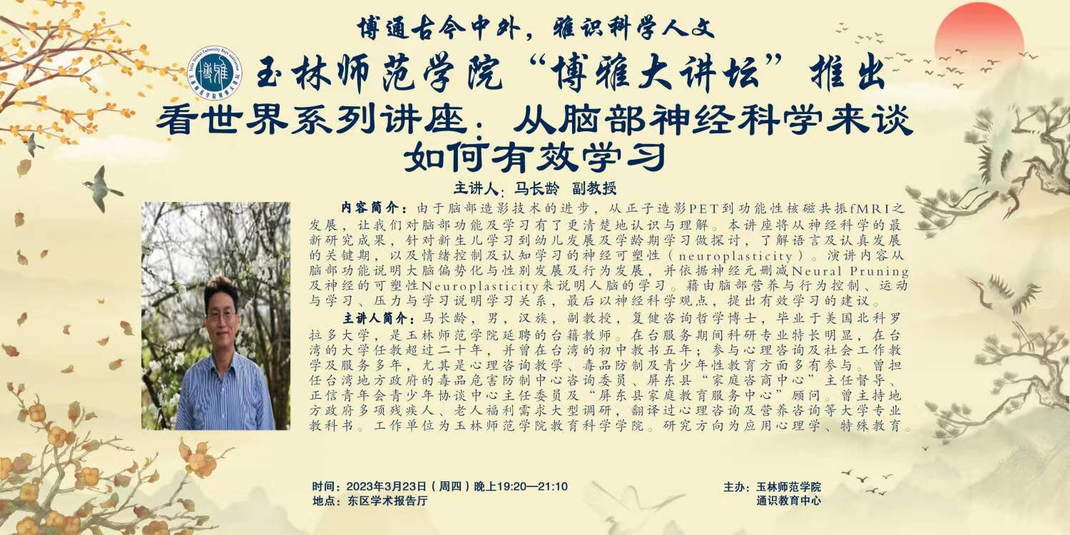 医生掀开奶罩边躁边狠狠躁视频
