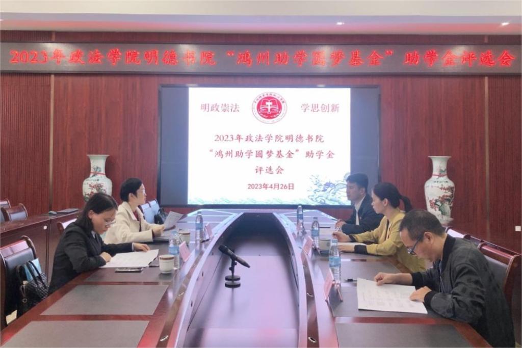 医生掀开奶罩边躁边狠狠躁视频