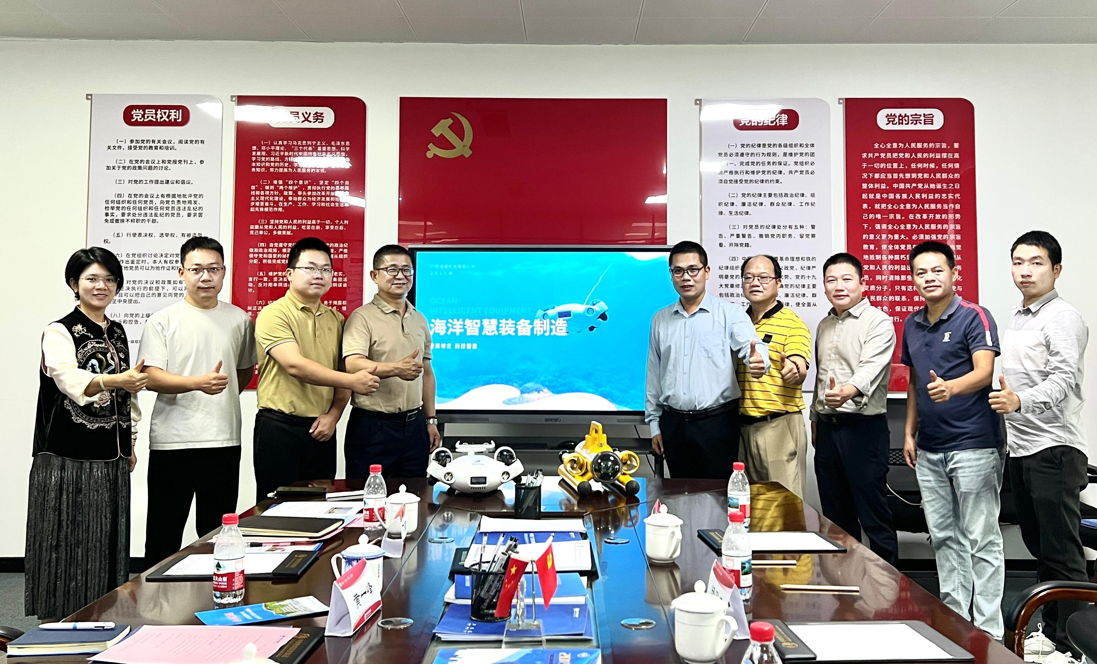 QQ图片20250418233913.jpg