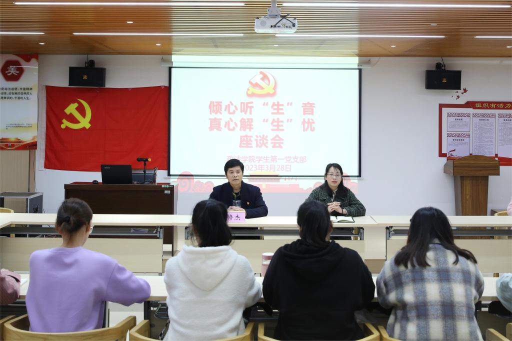 医生掀开奶罩边躁边狠狠躁视频