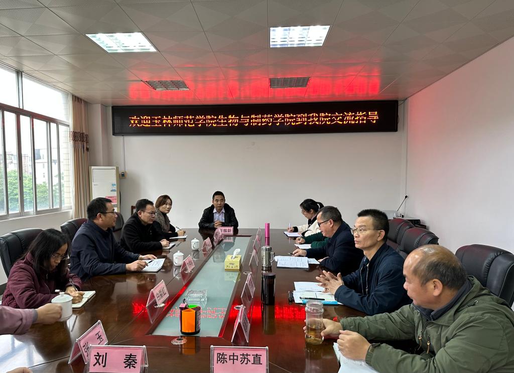 医生掀开奶罩边躁边狠狠躁视频